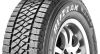 Anvelopa iarna Bridgestone Blizzak W810 205/65/R15 102/100T